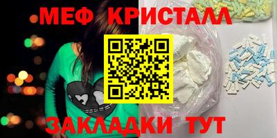 бошки Конаково