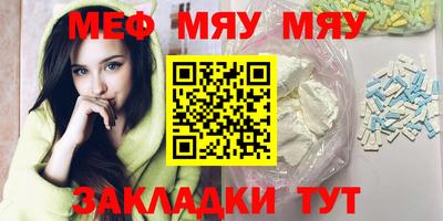 MDMA Premium VHQ Комсомольск-на-Амуре