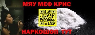 эйфоретик Коммунар