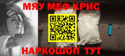эйфоретик Коммунар