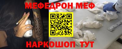 MDMA Premium VHQ Комсомольск-на-Амуре