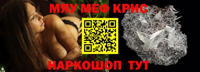 MDMA Premium VHQ Комсомольск-на-Амуре
