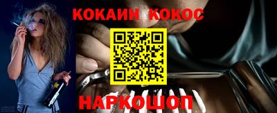 MDMA Premium VHQ Комсомольск-на-Амуре