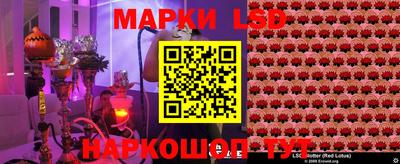 бошки Конаково