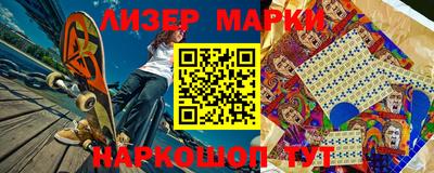 бошки Конаково