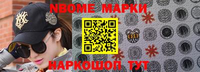 MDMA Premium VHQ Комсомольск-на-Амуре