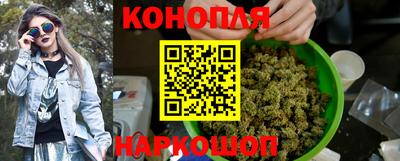 бошки Конаково