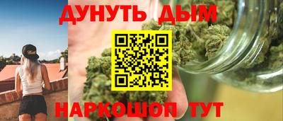 эйфоретик Коммунар