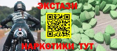 бошки Конаково