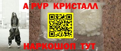 бошки Конаково