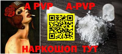 MDMA Premium VHQ Комсомольск-на-Амуре