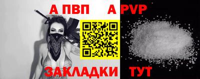 MDMA Premium VHQ Комсомольск-на-Амуре