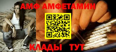эйфоретик Коммунар