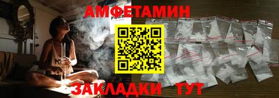 бошки Конаково