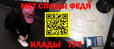 эйфоретик Коммунар