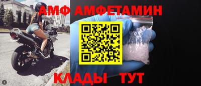 эйфоретик Коммунар