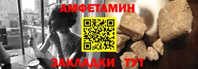 бошки Конаково