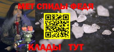 эйфоретик Коммунар