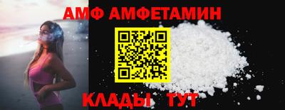 MDMA Premium VHQ Комсомольск-на-Амуре