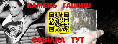 бошки Конаково
