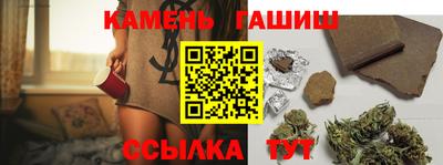 MDMA Premium VHQ Комсомольск-на-Амуре