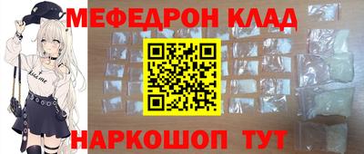 бошки Конаково