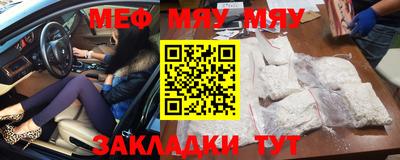 эйфоретик Коммунар