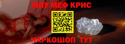 эйфоретик Коммунар