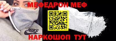 MDMA Premium VHQ Комсомольск-на-Амуре