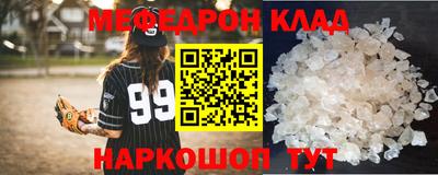 MDMA Premium VHQ Комсомольск-на-Амуре