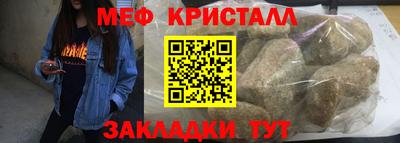 MDMA Premium VHQ Комсомольск-на-Амуре