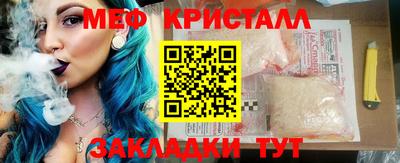 MDMA Premium VHQ Комсомольск-на-Амуре