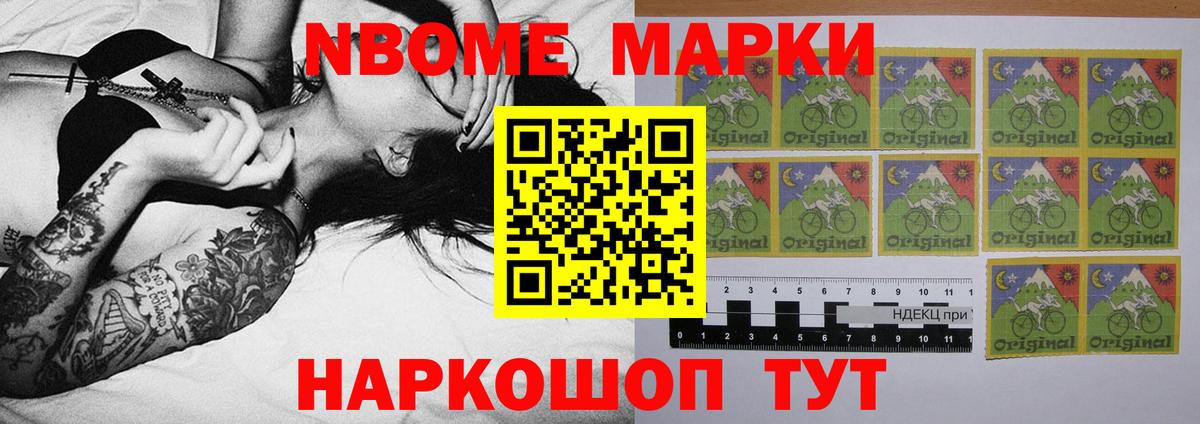 LSD-25 экстази  LSD-25 экстази кислота  Вход с VPN  ЛСД экстази ecstasy  Гагарин 